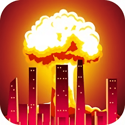 粉碎城市模拟器完整版