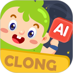 希朗ai课堂app下载