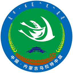 云上乌中旗最新版