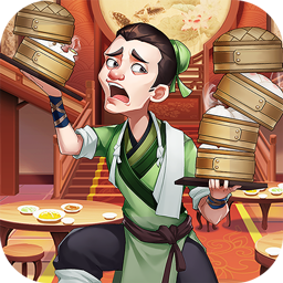 中华小客栈最新版