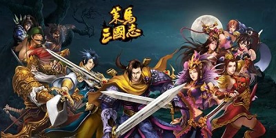 策马三国志手游下载-策马三国志游戏-策马三国志手机版