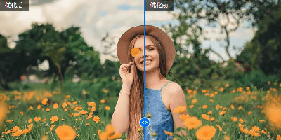 图片优化软件有哪些-优化图片的软件-老照片优化软件