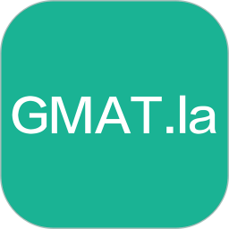 gmat.la(gmat刷题利器)