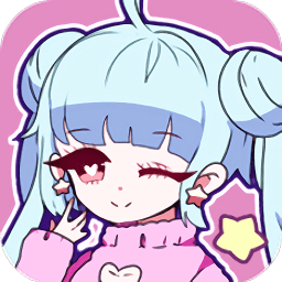 月亮的衣橱手游