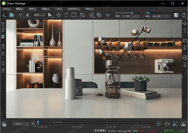 chaos vantage中文版 v1.4.0 最新版0