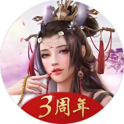 官人一个妻(一个官人一个妻)