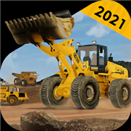 重型机器和采矿模拟器汉化版