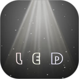 LED弹幕屏软件