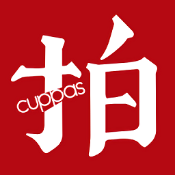 开拍cuppas最新版