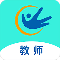 高分云教师端
