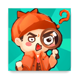 聪明大侦探最新版