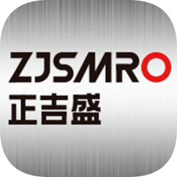 正吉盛app下载