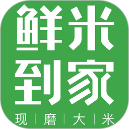 鲜米到家