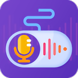 手游语聊变声器app