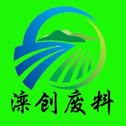 滦创废料app