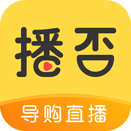 播否直播app