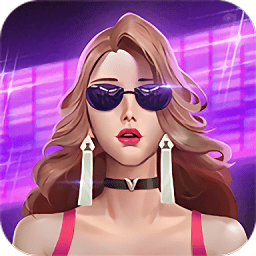 姐要当女王游戏下载