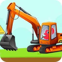挖掘机欢乐世界