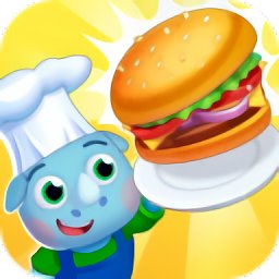 汉堡咖啡馆游戏下载