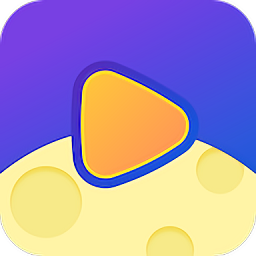 月亮影视播放器官方正版