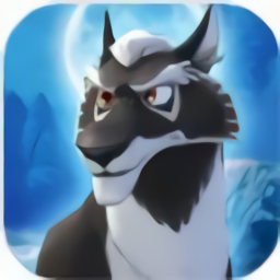 会说话的狼游戏