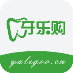 牙乐购官方版