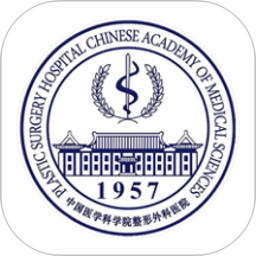 八大处整形医院app