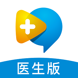 名医在线医生端