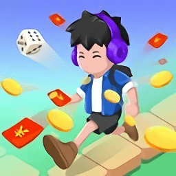 旅行大富翁手游