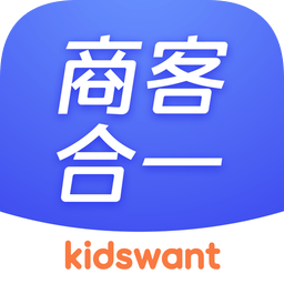 商客合一app下载