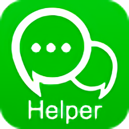 公众号管家最新版