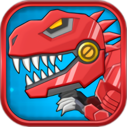 机器霸王龙手游下载