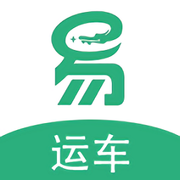 易丰轿车托运app下载
