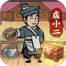 北宋打工人游戏