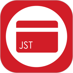 即商通pos机官方版