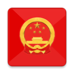 人大积分制软件