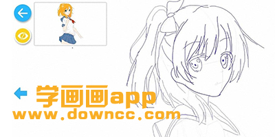 学画画app