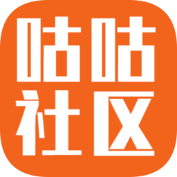 咕咕社区手机版