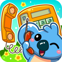 儿童宝宝打电话识字游戏