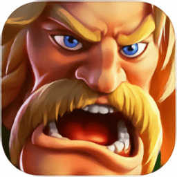 凯尔特部落游戏