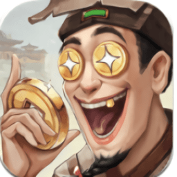 宋朝打工人游戏