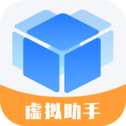 小八虚拟神器免费版(支持钉钉打卡)