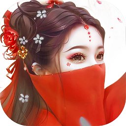 九游御剑决手游