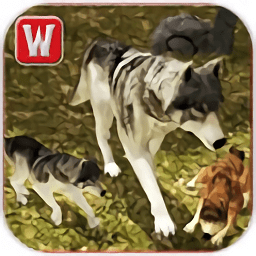 狼群生活模拟器下载