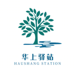 华上驿站官方版