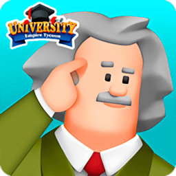 建立大学校园手游