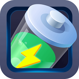 电池养护大师app