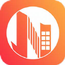 济宁楼市最新版