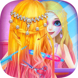 公主美发时尚沙龙