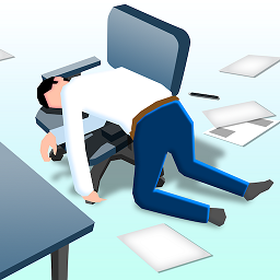 偷懒我最强官方版